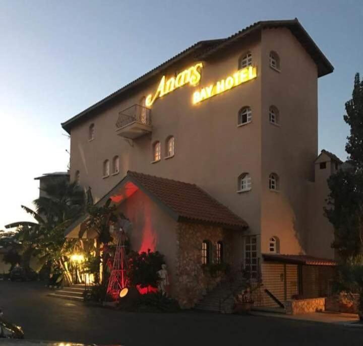 פרוטאראס Anais Bay Hotel מראה חיצוני תמונה